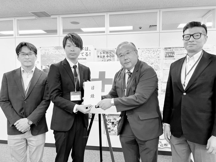 日本赤十字社,日本プロジェクトソリューションズ株式会社,